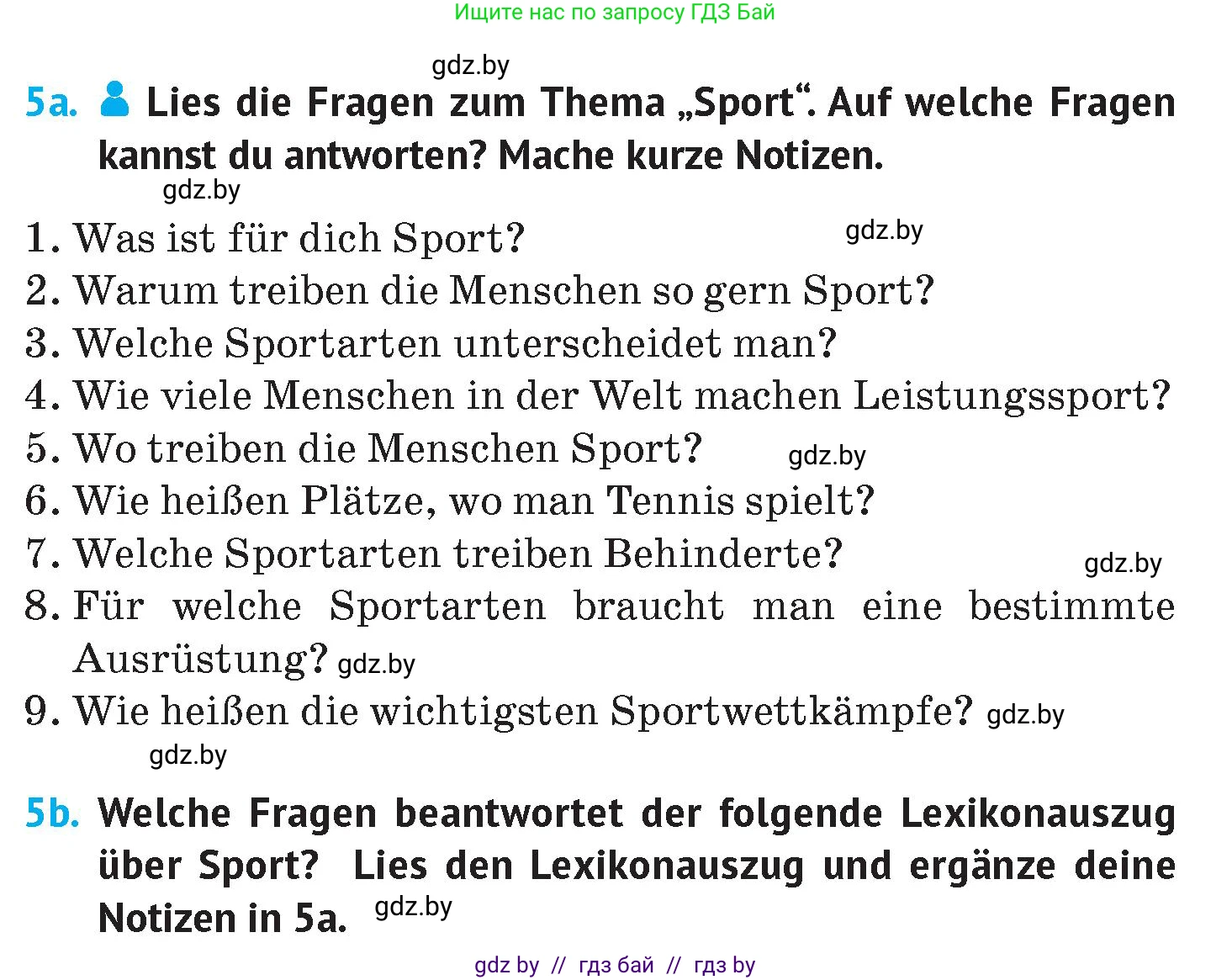 Немецкий язык (Deutsch), 7 класс Учебник (Schülerbuch), авторы: Лаптева Н Е, Зуевская Елена Викторовна, Леус Алла Михайловна, Шиманская Н Г, издательство Издательский центр БГУ, Минск, 2026, Teil 2, страница 56, номер 5, Условие