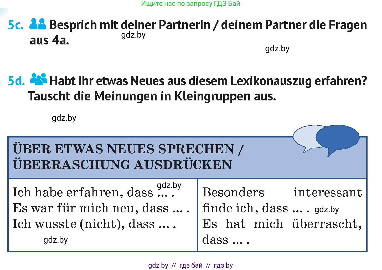Немецкий язык (Deutsch), 7 класс Учебник (Schülerbuch), авторы: Лаптева Н Е, Зуевская Елена Викторовна, Леус Алла Михайловна, Шиманская Н Г, издательство Издательский центр БГУ, Минск, 2026, Teil 2, страница 56, номер 5, Условие (продолжение 3)