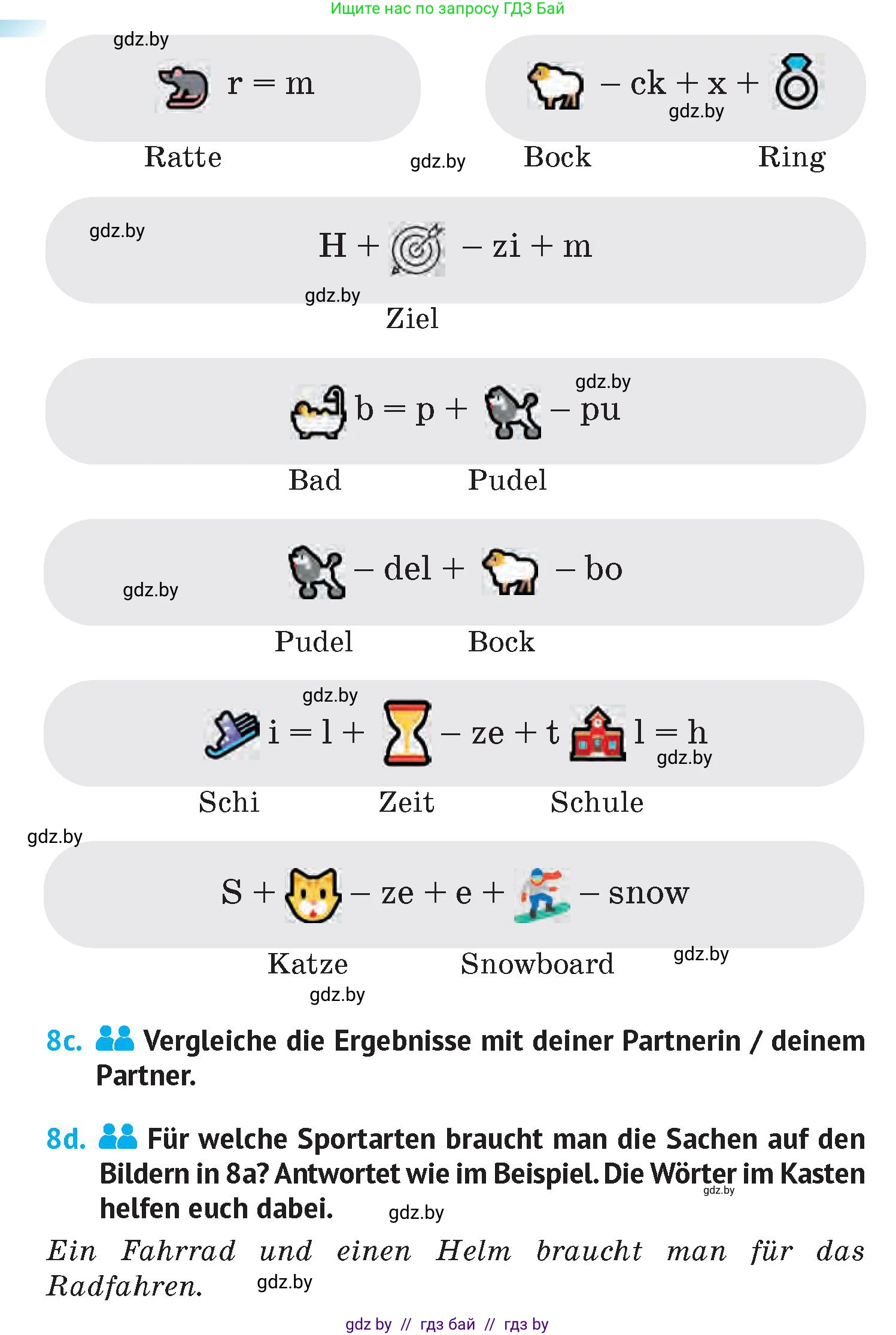 Немецкий язык (Deutsch), 7 класс Учебник (Schülerbuch), авторы: Лаптева Н Е, Зуевская Елена Викторовна, Леус Алла Михайловна, Шиманская Н Г, издательство Издательский центр БГУ, Минск, 2026, Teil 2, страница 59, номер 8, Условие (продолжение 2)