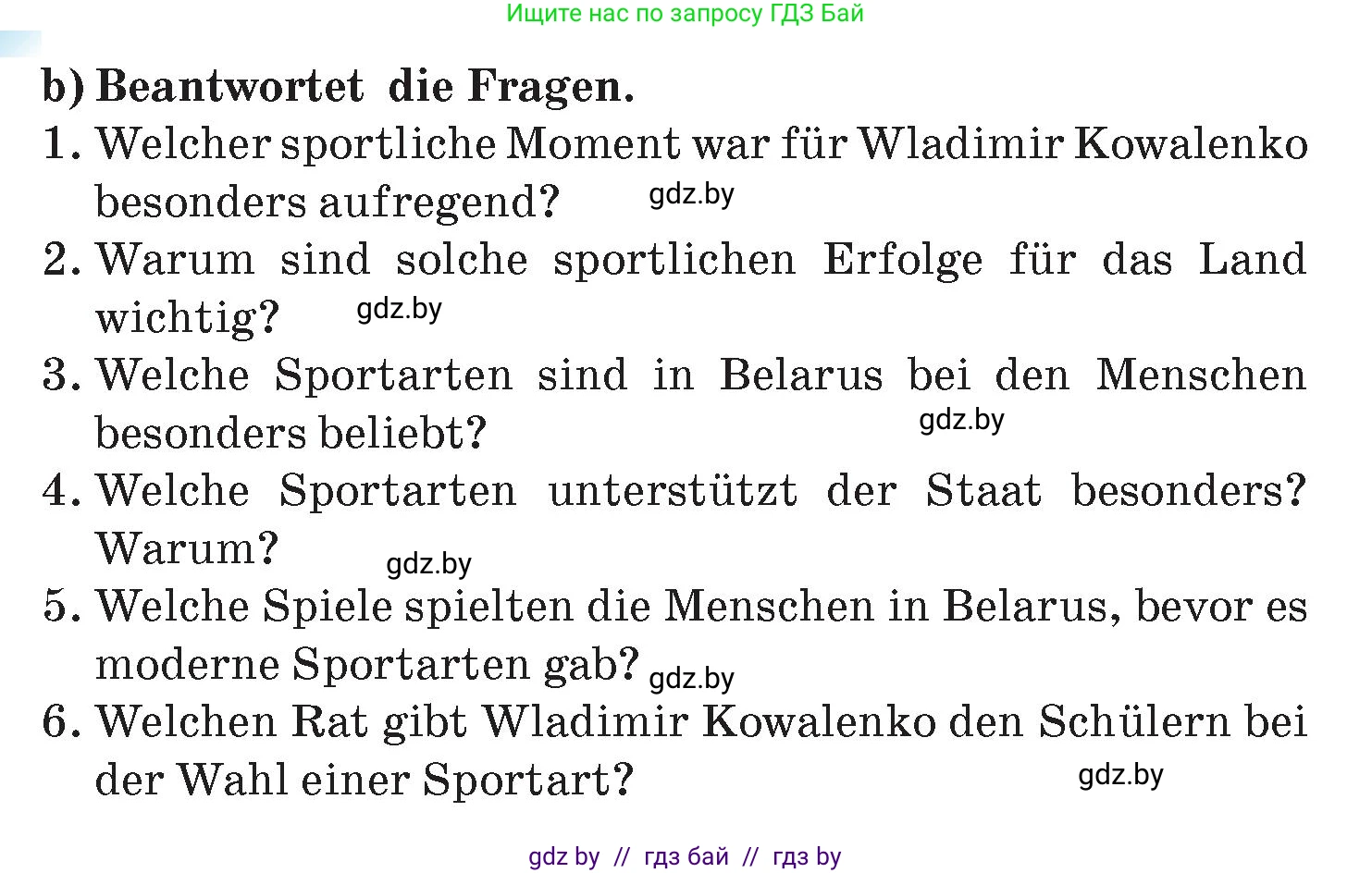 Немецкий язык (Deutsch), 7 класс Учебник (Schülerbuch), авторы: Лаптева Н Е, Зуевская Елена Викторовна, Леус Алла Михайловна, Шиманская Н Г, издательство Издательский центр БГУ, Минск, 2026, Teil 2, страница 61, номер 9, Условие (продолжение 2)