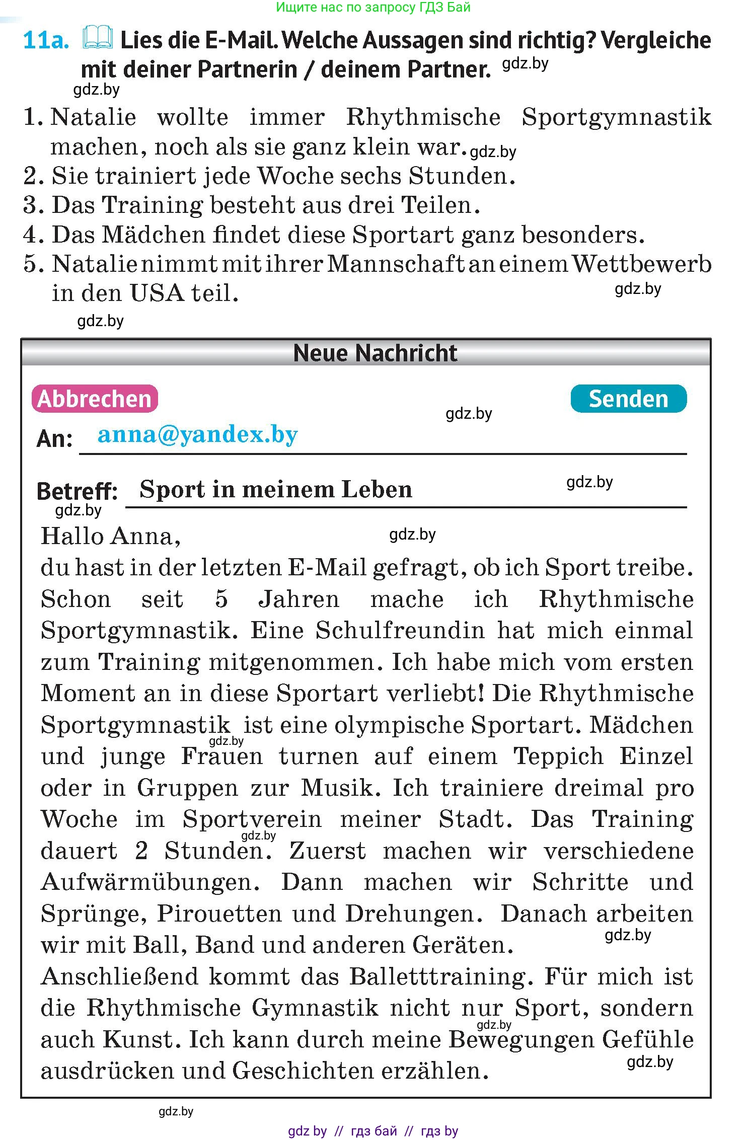 Немецкий язык (Deutsch), 7 класс Учебник (Schülerbuch), авторы: Лаптева Н Е, Зуевская Елена Викторовна, Леус Алла Михайловна, Шиманская Н Г, издательство Издательский центр БГУ, Минск, 2026, Teil 2, страница 82, номер 11, Условие