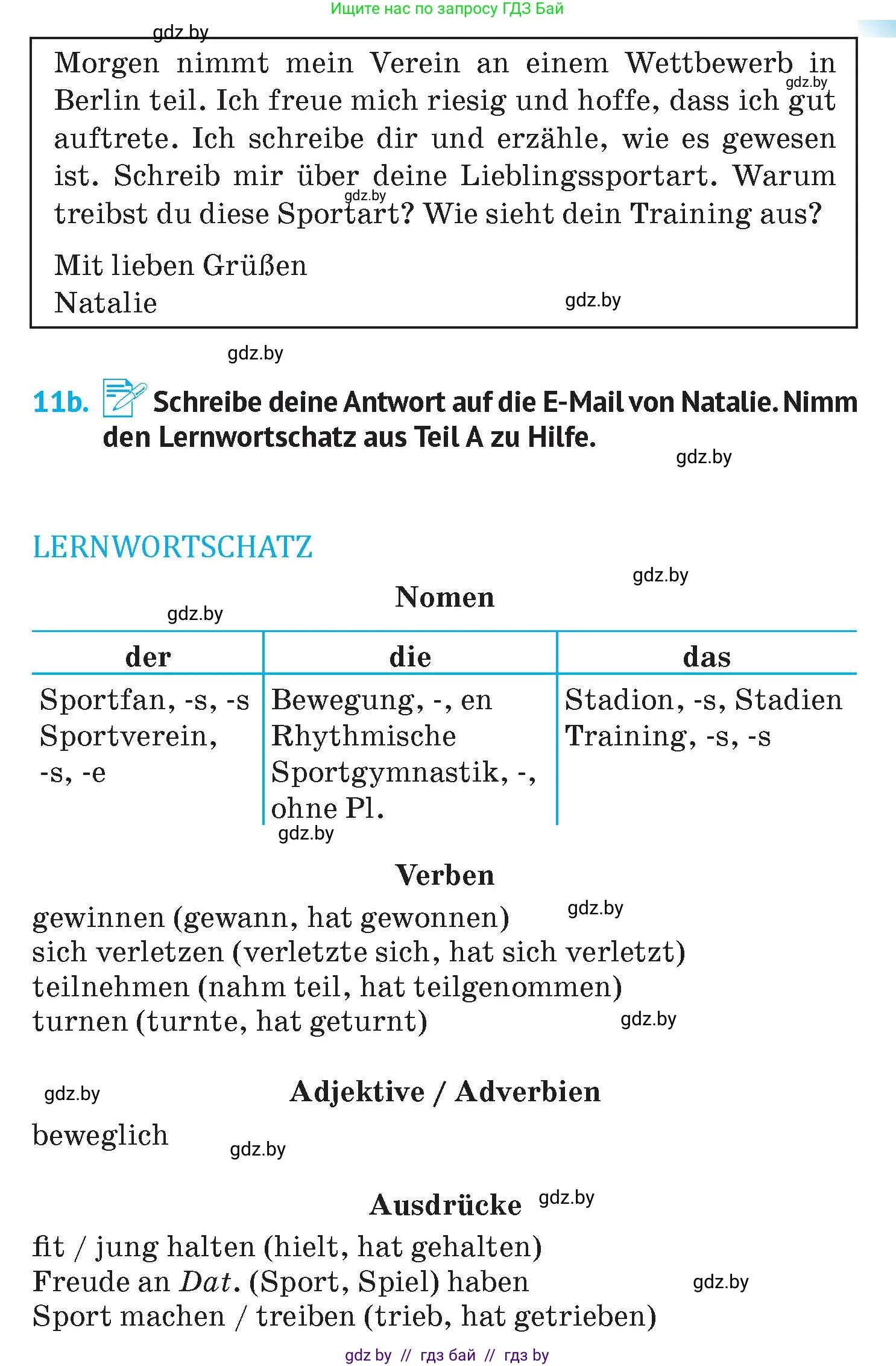 Немецкий язык (Deutsch), 7 класс Учебник (Schülerbuch), авторы: Лаптева Н Е, Зуевская Елена Викторовна, Леус Алла Михайловна, Шиманская Н Г, издательство Издательский центр БГУ, Минск, 2026, Teil 2, страница 82, номер 11, Условие (продолжение 2)