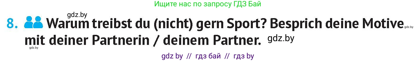 Немецкий язык (Deutsch), 7 класс Учебник (Schülerbuch), авторы: Лаптева Н Е, Зуевская Елена Викторовна, Леус Алла Михайловна, Шиманская Н Г, издательство Издательский центр БГУ, Минск, 2026, Teil 2, страница 79, номер 8, Условие