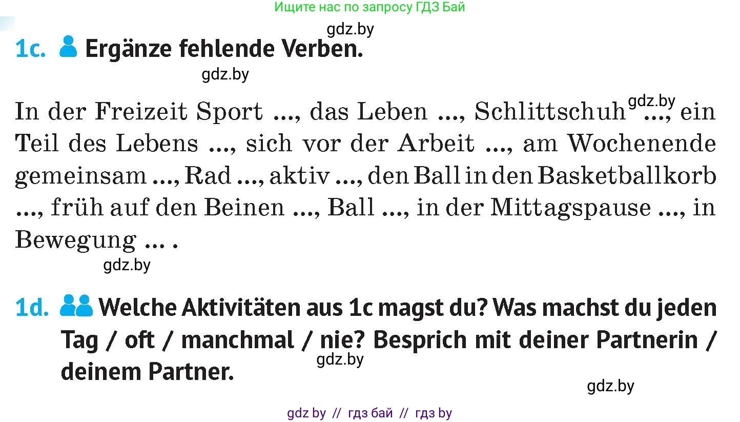 Немецкий язык (Deutsch), 7 класс Учебник (Schülerbuch), авторы: Лаптева Н Е, Зуевская Елена Викторовна, Леус Алла Михайловна, Шиманская Н Г, издательство Издательский центр БГУ, Минск, 2026, Teil 2, страница 84, номер 1, Условие (продолжение 3)