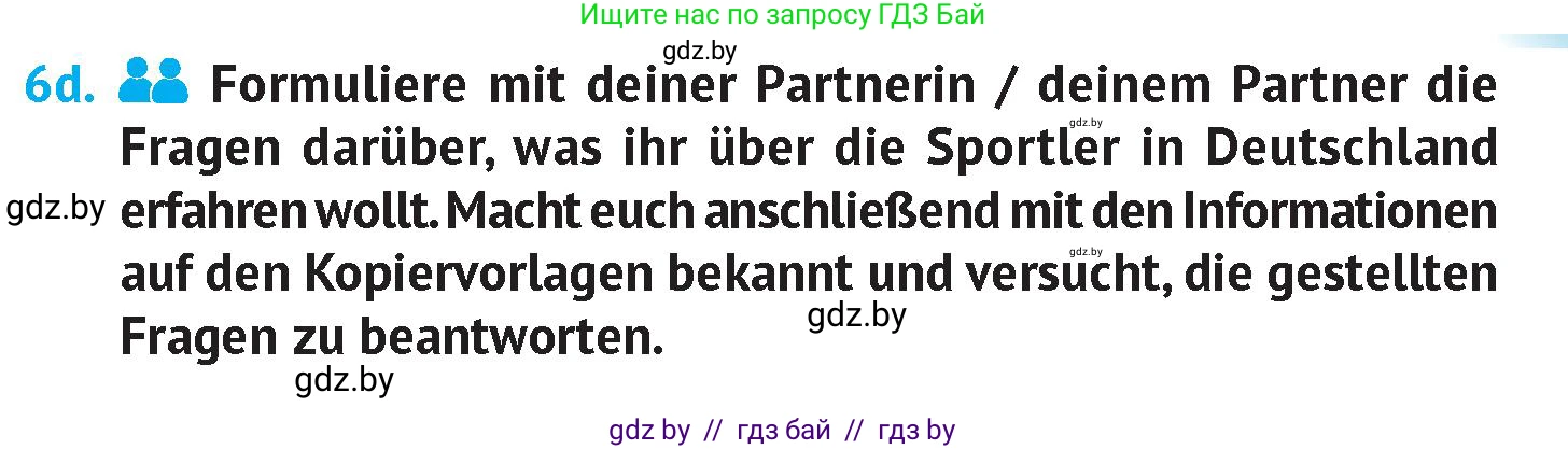 Немецкий язык (Deutsch), 7 класс Учебник (Schülerbuch), авторы: Лаптева Н Е, Зуевская Елена Викторовна, Леус Алла Михайловна, Шиманская Н Г, издательство Издательский центр БГУ, Минск, 2026, Teil 2, страница 92, номер 6, Условие (продолжение 6)