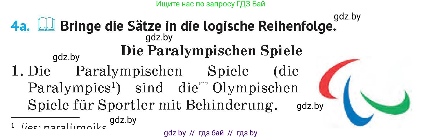 Немецкий язык (Deutsch), 7 класс Учебник (Schülerbuch), авторы: Лаптева Н Е, Зуевская Елена Викторовна, Леус Алла Михайловна, Шиманская Н Г, издательство Издательский центр БГУ, Минск, 2026, Teil 2, страница 107, номер 4, Условие