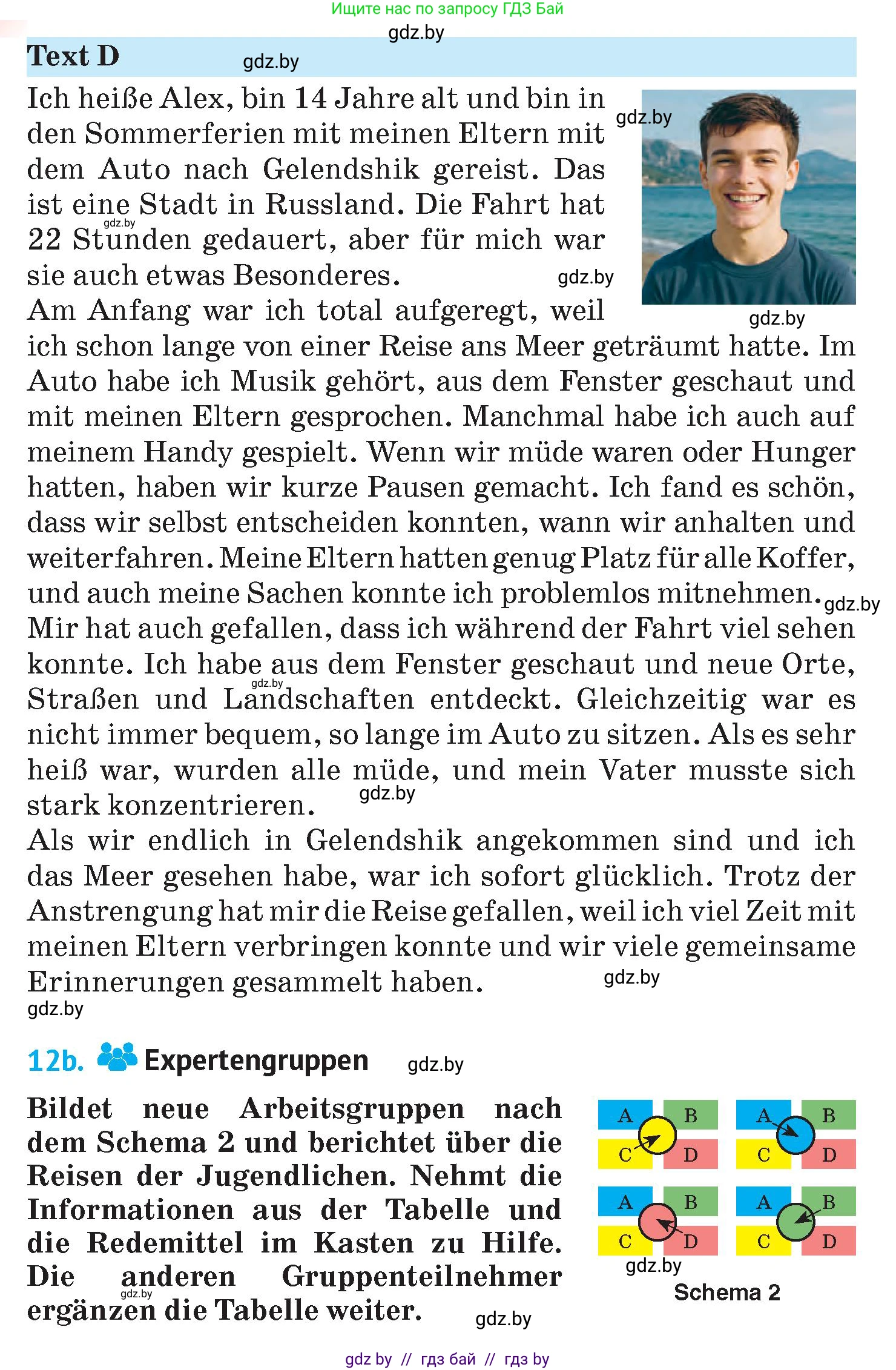 Немецкий язык (Deutsch), 7 класс Учебник (Schülerbuch), авторы: Лаптева Н Е, Зуевская Елена Викторовна, Леус Алла Михайловна, Шиманская Н Г, издательство Издательский центр БГУ, Минск, 2026, Teil 2, страница 121, номер 12, Условие (продолжение 4)