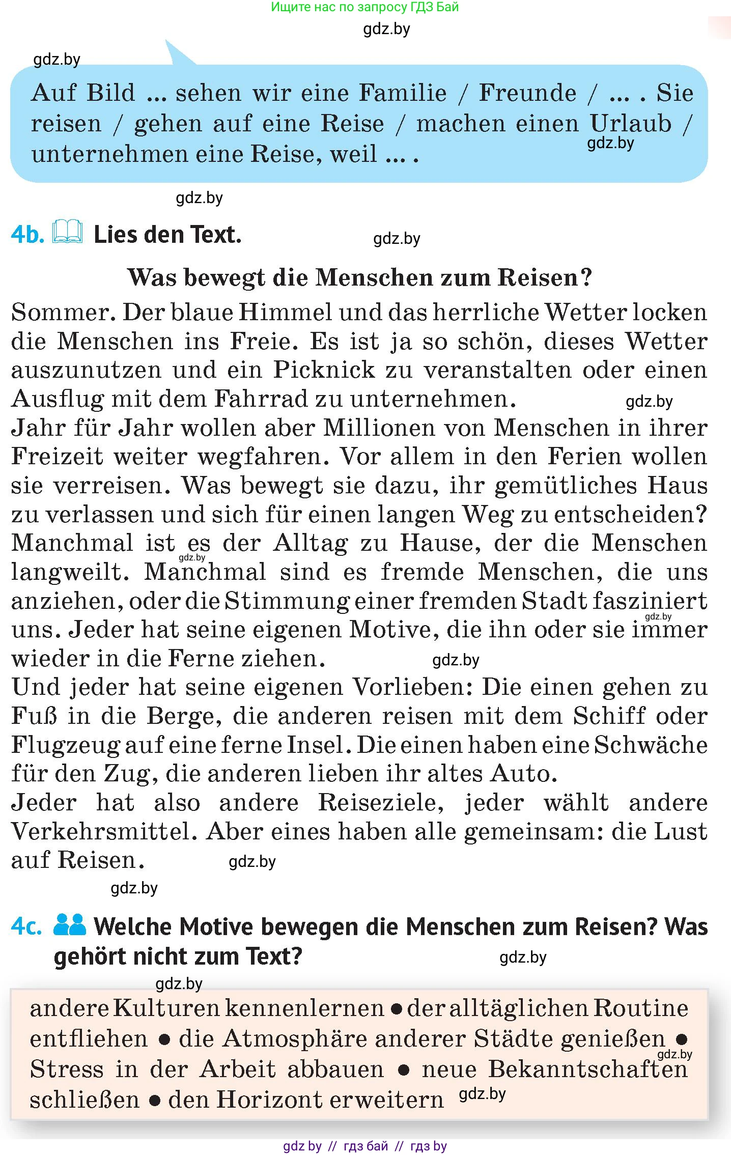 Немецкий язык (Deutsch), 7 класс Учебник (Schülerbuch), авторы: Лаптева Н Е, Зуевская Елена Викторовна, Леус Алла Михайловна, Шиманская Н Г, издательство Издательский центр БГУ, Минск, 2026, Teil 2, страница 114, номер 4, Условие (продолжение 2)