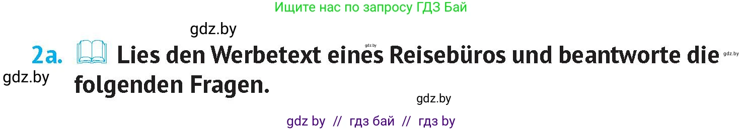 Немецкий язык (Deutsch), 7 класс Учебник (Schülerbuch), авторы: Лаптева Н Е, Зуевская Елена Викторовна, Леус Алла Михайловна, Шиманская Н Г, издательство Издательский центр БГУ, Минск, 2026, Teil 2, страница 128, номер 2, Условие