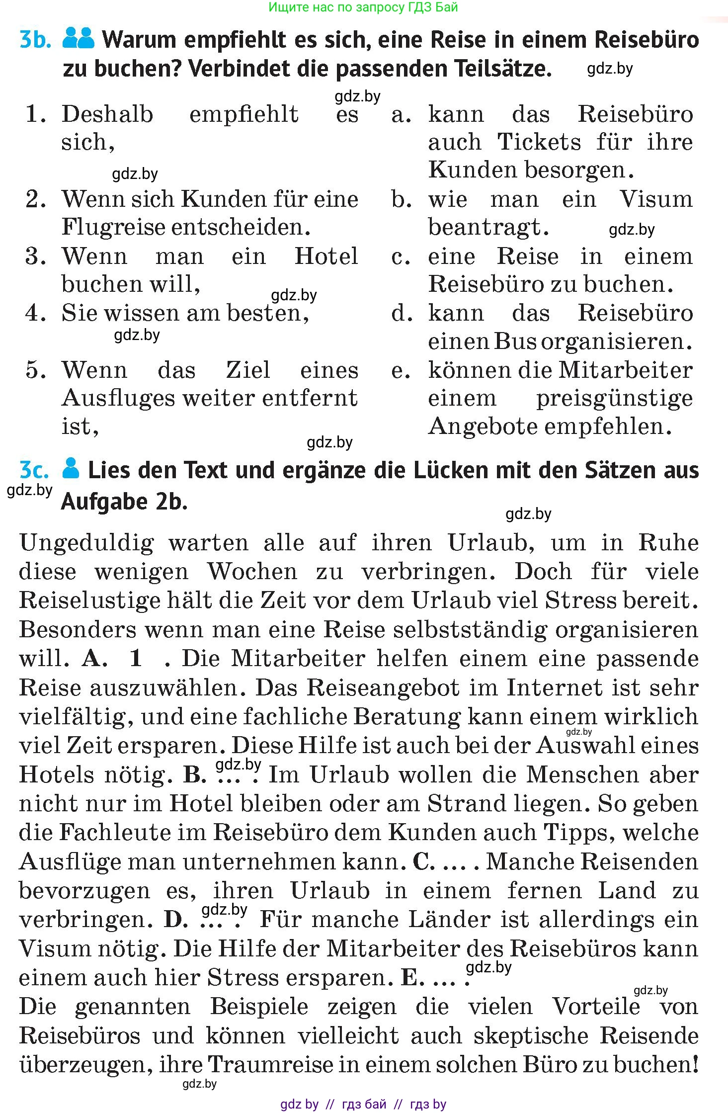 Немецкий язык (Deutsch), 7 класс Учебник (Schülerbuch), авторы: Лаптева Н Е, Зуевская Елена Викторовна, Леус Алла Михайловна, Шиманская Н Г, издательство Издательский центр БГУ, Минск, 2026, Teil 2, страница 132, номер 3, Условие (продолжение 2)