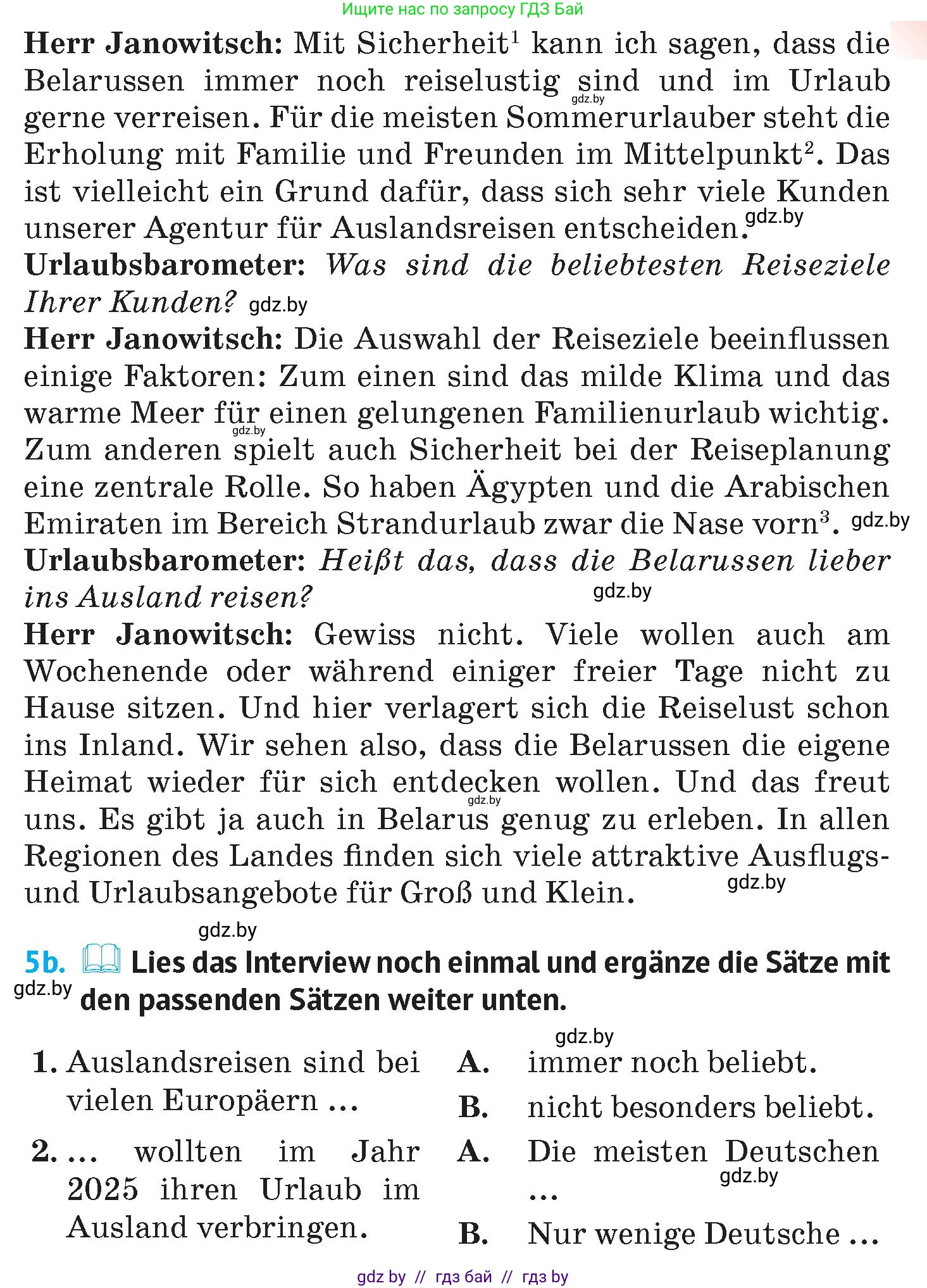 Немецкий язык (Deutsch), 7 класс Учебник (Schülerbuch), авторы: Лаптева Н Е, Зуевская Елена Викторовна, Леус Алла Михайловна, Шиманская Н Г, издательство Издательский центр БГУ, Минск, 2026, Teil 2, страница 138, номер 5, Условие (продолжение 2)