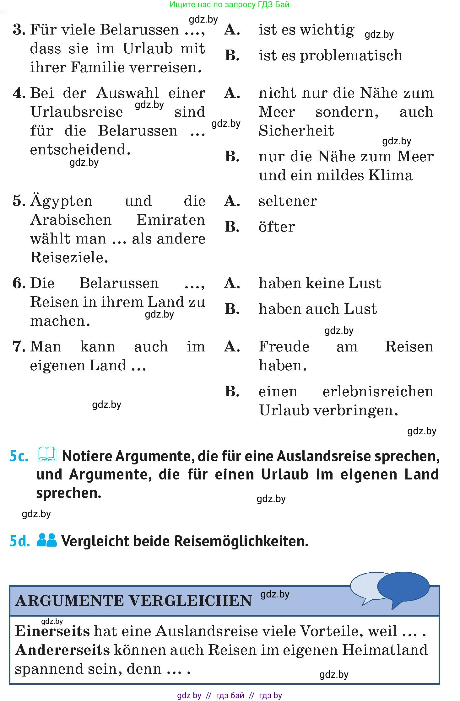 Немецкий язык (Deutsch), 7 класс Учебник (Schülerbuch), авторы: Лаптева Н Е, Зуевская Елена Викторовна, Леус Алла Михайловна, Шиманская Н Г, издательство Издательский центр БГУ, Минск, 2026, Teil 2, страница 138, номер 5, Условие (продолжение 3)