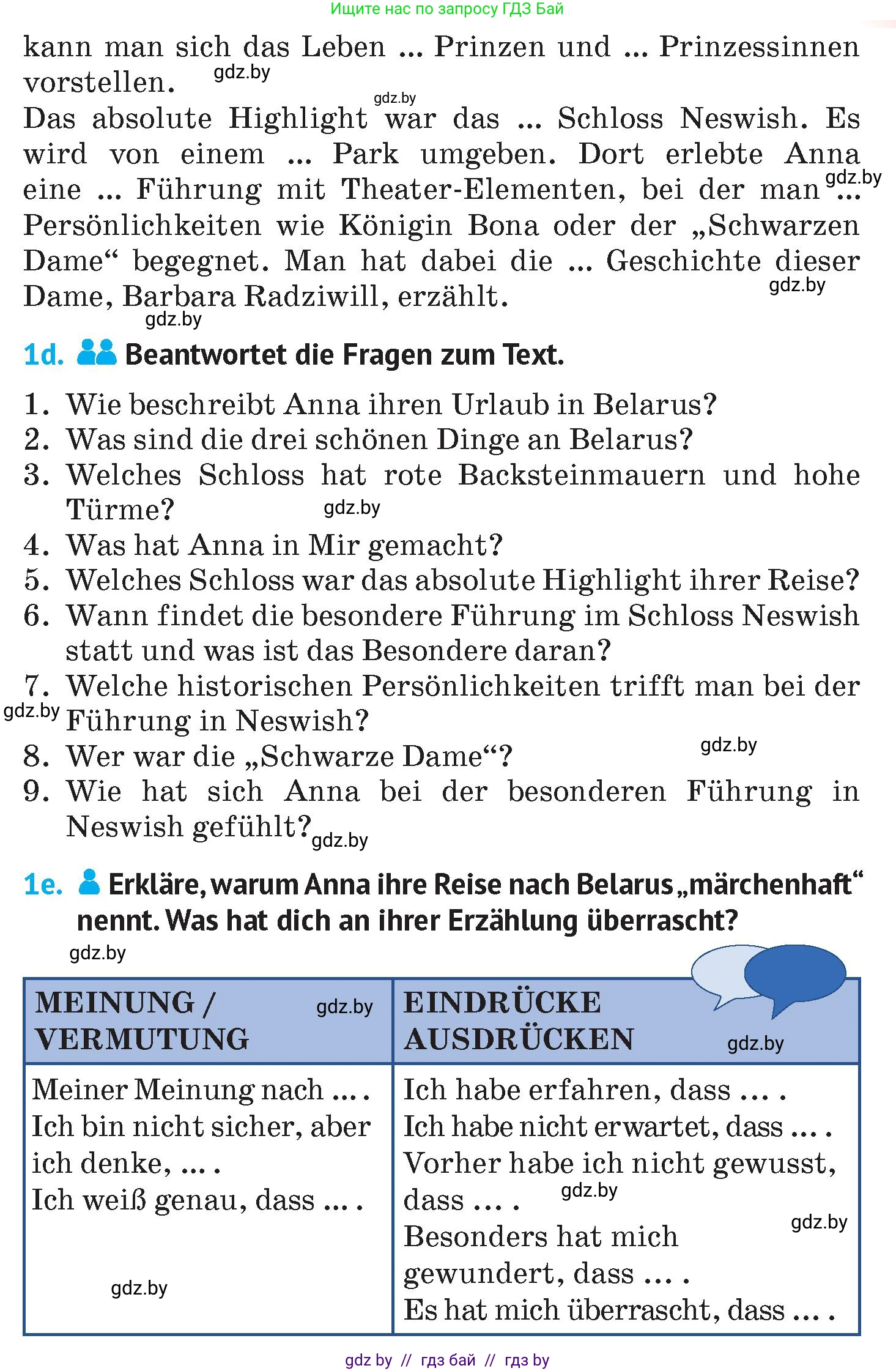 Немецкий язык (Deutsch), 7 класс Учебник (Schülerbuch), авторы: Лаптева Н Е, Зуевская Елена Викторовна, Леус Алла Михайловна, Шиманская Н Г, издательство Издательский центр БГУ, Минск, 2026, Teil 2, страница 148, номер 1, Условие (продолжение 4)
