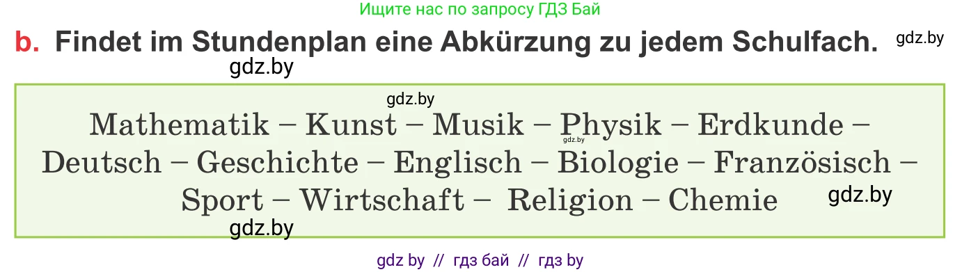 Немецкий язык (Deutsch), 8 класс Учебник (Schülerbuch), авторы: Будько Антонина Филипповна (Budjko Antonina), Урбанович Инна Ювинальевна (Urbanowitsch Ina), издательство Вышэйшая школа, Минск, 2018, страница 11, номер 3b, Условие