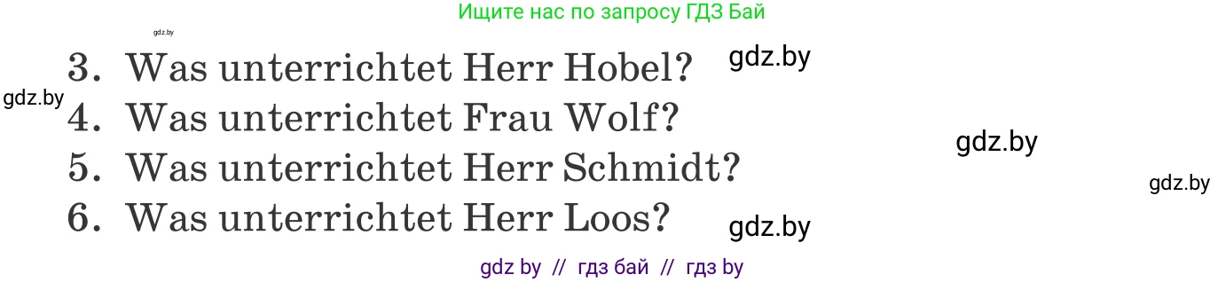 Немецкий язык (Deutsch), 8 класс Учебник (Schülerbuch), авторы: Будько Антонина Филипповна (Budjko Antonina), Урбанович Инна Ювинальевна (Urbanowitsch Ina), издательство Вышэйшая школа, Минск, 2018, страница 12, номер 4a, Условие (продолжение 2)