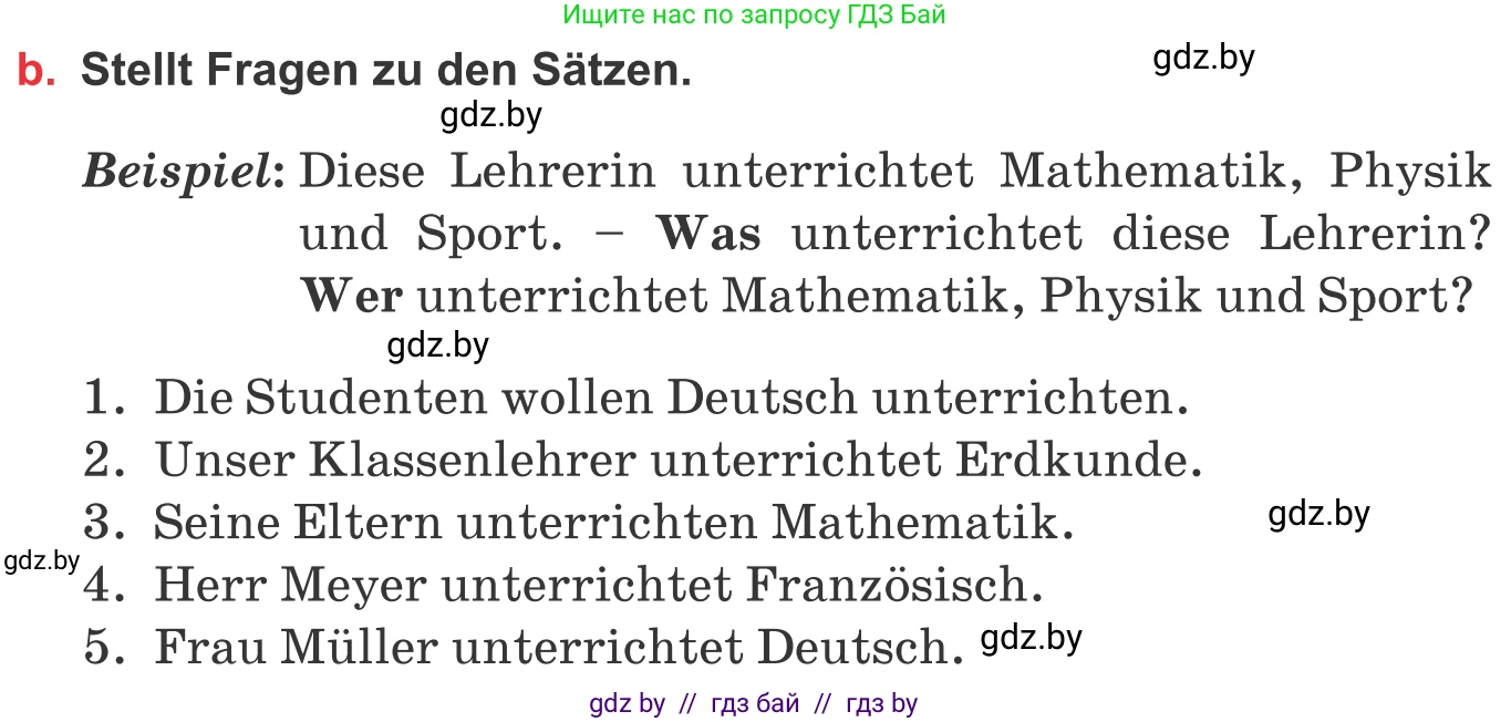Немецкий язык (Deutsch), 8 класс Учебник (Schülerbuch), авторы: Будько Антонина Филипповна (Budjko Antonina), Урбанович Инна Ювинальевна (Urbanowitsch Ina), издательство Вышэйшая школа, Минск, 2018, страница 13, номер 4b, Условие