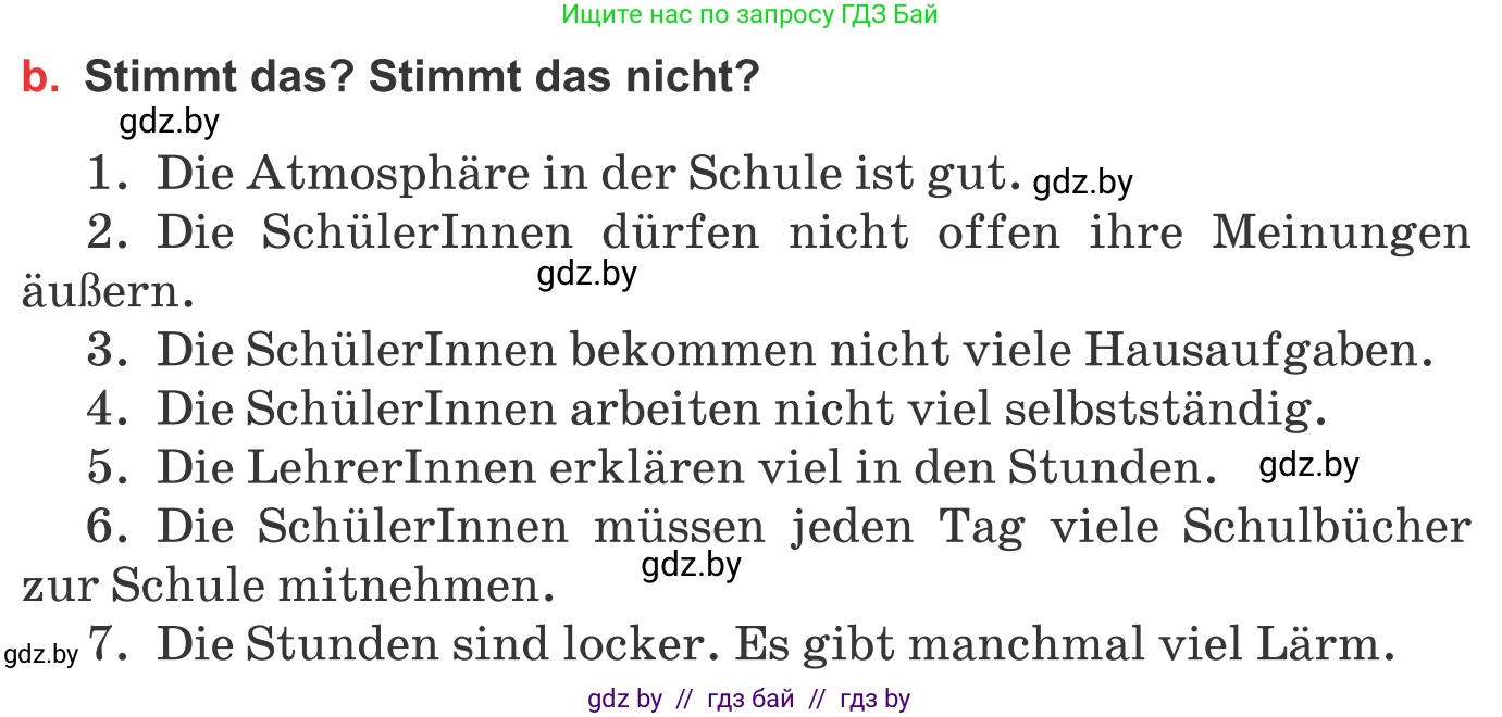 Немецкий язык (Deutsch), 8 класс Учебник (Schülerbuch), авторы: Будько Антонина Филипповна (Budjko Antonina), Урбанович Инна Ювинальевна (Urbanowitsch Ina), издательство Вышэйшая школа, Минск, 2018, страница 20, номер 3b, Условие