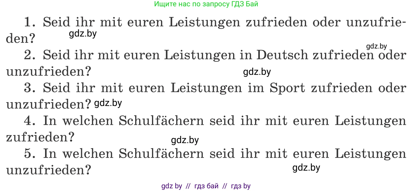 Немецкий язык (Deutsch), 8 класс Учебник (Schülerbuch), авторы: Будько Антонина Филипповна (Budjko Antonina), Урбанович Инна Ювинальевна (Urbanowitsch Ina), издательство Вышэйшая школа, Минск, 2018, страница 23, номер 4g, Условие (продолжение 2)