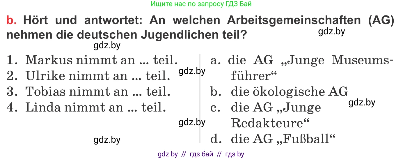 Немецкий язык (Deutsch), 8 класс Учебник (Schülerbuch), авторы: Будько Антонина Филипповна (Budjko Antonina), Урбанович Инна Ювинальевна (Urbanowitsch Ina), издательство Вышэйшая школа, Минск, 2018, страница 26, номер 1b, Условие