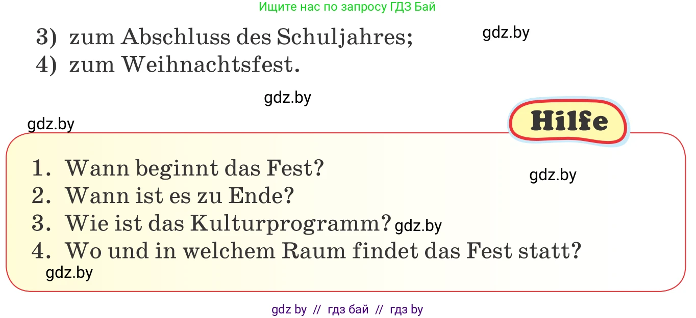Немецкий язык (Deutsch), 8 класс Учебник (Schülerbuch), авторы: Будько Антонина Филипповна (Budjko Antonina), Урбанович Инна Ювинальевна (Urbanowitsch Ina), издательство Вышэйшая школа, Минск, 2018, страница 31, номер 5a, Условие (продолжение 2)