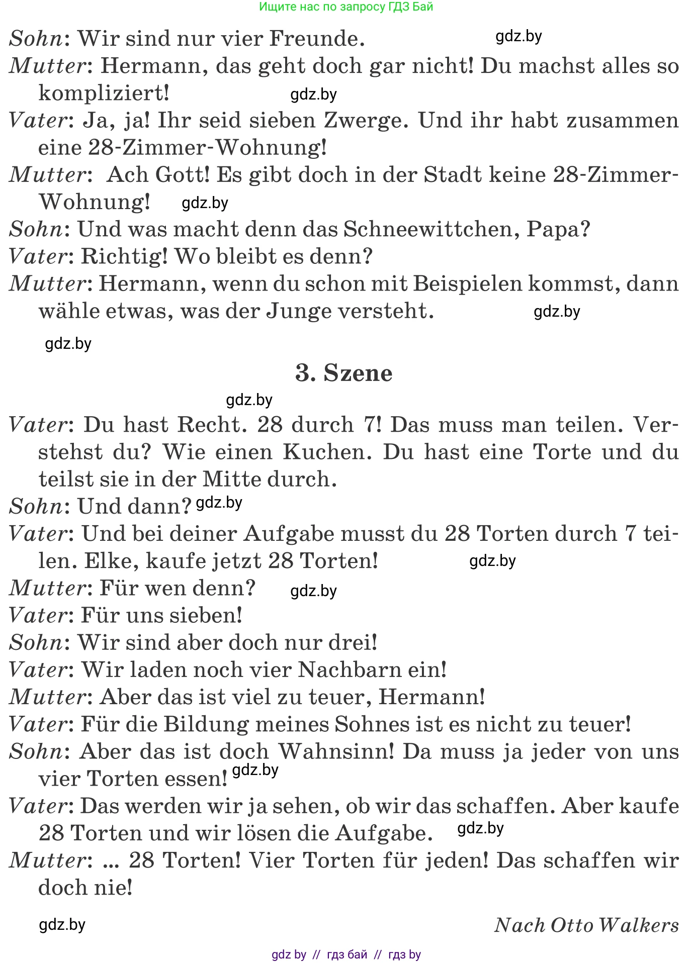 Немецкий язык (Deutsch), 8 класс Учебник (Schülerbuch), авторы: Будько Антонина Филипповна (Budjko Antonina), Урбанович Инна Ювинальевна (Urbanowitsch Ina), издательство Вышэйшая школа, Минск, 2018, страница 32, номер 6b, Условие (продолжение 2)