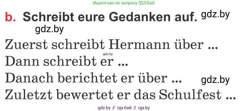 Немецкий язык (Deutsch), 8 класс Учебник (Schülerbuch), авторы: Будько Антонина Филипповна (Budjko Antonina), Урбанович Инна Ювинальевна (Urbanowitsch Ina), издательство Вышэйшая школа, Минск, 2018, страница 34, номер 7b, Условие