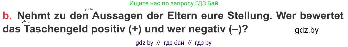 Немецкий язык (Deutsch), 8 класс Учебник (Schülerbuch), авторы: Будько Антонина Филипповна (Budjko Antonina), Урбанович Инна Ювинальевна (Urbanowitsch Ina), издательство Вышэйшая школа, Минск, 2018, страница 47, номер 2b, Условие