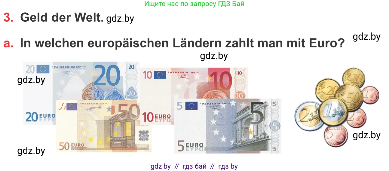 Немецкий язык (Deutsch), 8 класс Учебник (Schülerbuch), авторы: Будько Антонина Филипповна (Budjko Antonina), Урбанович Инна Ювинальевна (Urbanowitsch Ina), издательство Вышэйшая школа, Минск, 2018, страница 48, номер 3a, Условие