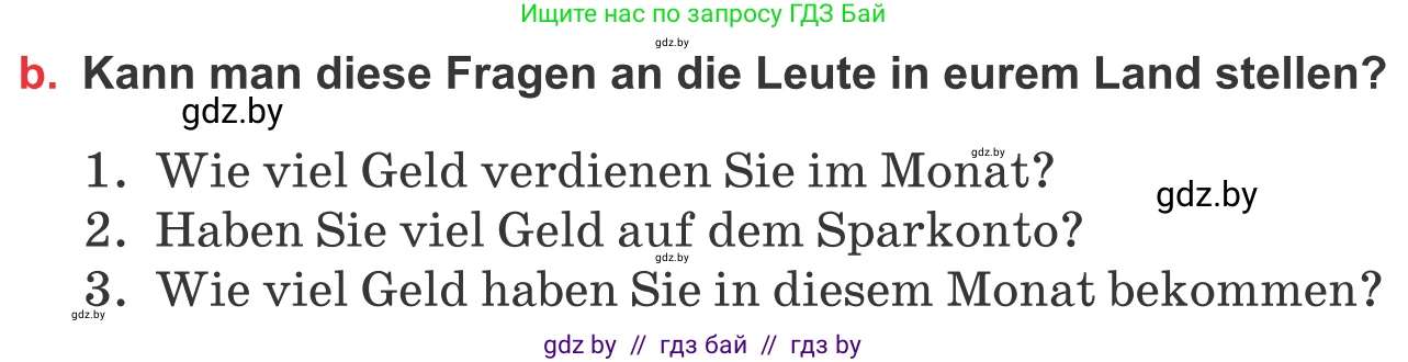 Немецкий язык (Deutsch), 8 класс Учебник (Schülerbuch), авторы: Будько Антонина Филипповна (Budjko Antonina), Урбанович Инна Ювинальевна (Urbanowitsch Ina), издательство Вышэйшая школа, Минск, 2018, страница 49, номер 5b, Условие