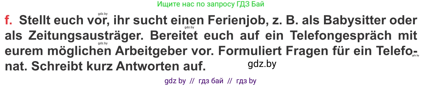 Немецкий язык (Deutsch), 8 класс Учебник (Schülerbuch), авторы: Будько Антонина Филипповна (Budjko Antonina), Урбанович Инна Ювинальевна (Urbanowitsch Ina), издательство Вышэйшая школа, Минск, 2018, страница 54, номер 2f, Условие