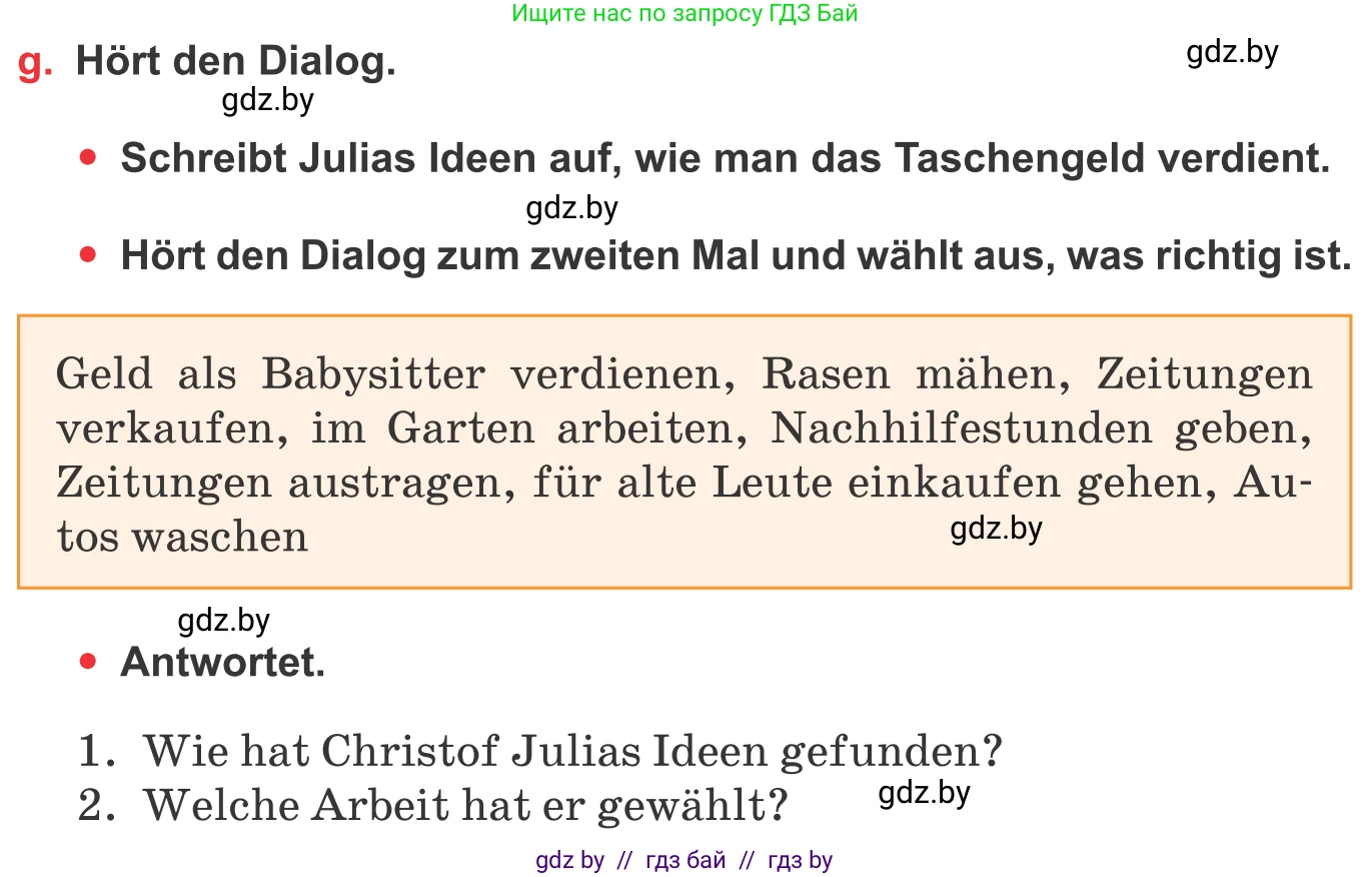 Немецкий язык (Deutsch), 8 класс Учебник (Schülerbuch), авторы: Будько Антонина Филипповна (Budjko Antonina), Урбанович Инна Ювинальевна (Urbanowitsch Ina), издательство Вышэйшая школа, Минск, 2018, страница 54, номер 2g, Условие
