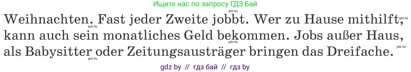 Немецкий язык (Deutsch), 8 класс Учебник (Schülerbuch), авторы: Будько Антонина Филипповна (Budjko Antonina), Урбанович Инна Ювинальевна (Urbanowitsch Ina), издательство Вышэйшая школа, Минск, 2018, страница 54, номер 2h, Условие (продолжение 2)