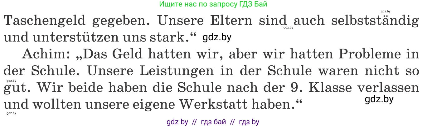 Немецкий язык (Deutsch), 8 класс Учебник (Schülerbuch), авторы: Будько Антонина Филипповна (Budjko Antonina), Урбанович Инна Ювинальевна (Urbanowitsch Ina), издательство Вышэйшая школа, Минск, 2018, страница 56, номер 3c, Условие (продолжение 2)