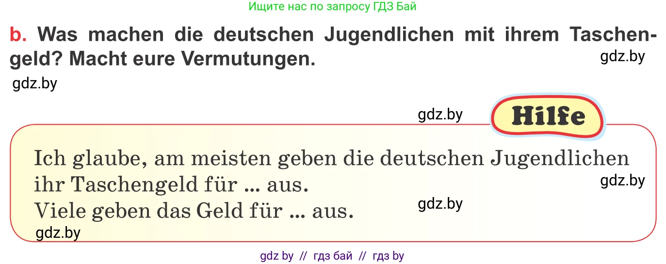 Немецкий язык (Deutsch), 8 класс Учебник (Schülerbuch), авторы: Будько Антонина Филипповна (Budjko Antonina), Урбанович Инна Ювинальевна (Urbanowitsch Ina), издательство Вышэйшая школа, Минск, 2018, страница 58, номер 1b, Условие