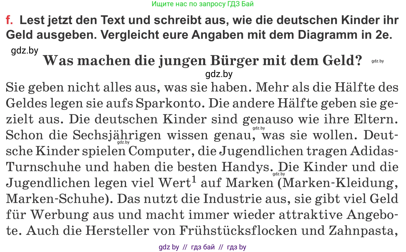 Немецкий язык (Deutsch), 8 класс Учебник (Schülerbuch), авторы: Будько Антонина Филипповна (Budjko Antonina), Урбанович Инна Ювинальевна (Urbanowitsch Ina), издательство Вышэйшая школа, Минск, 2018, страница 61, номер 2f, Условие