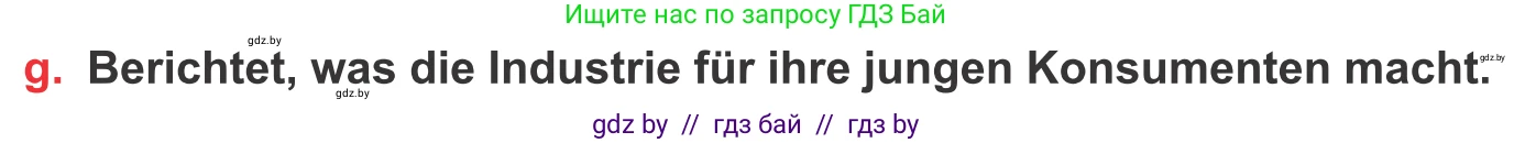Немецкий язык (Deutsch), 8 класс Учебник (Schülerbuch), авторы: Будько Антонина Филипповна (Budjko Antonina), Урбанович Инна Ювинальевна (Urbanowitsch Ina), издательство Вышэйшая школа, Минск, 2018, страница 62, номер 2g, Условие
