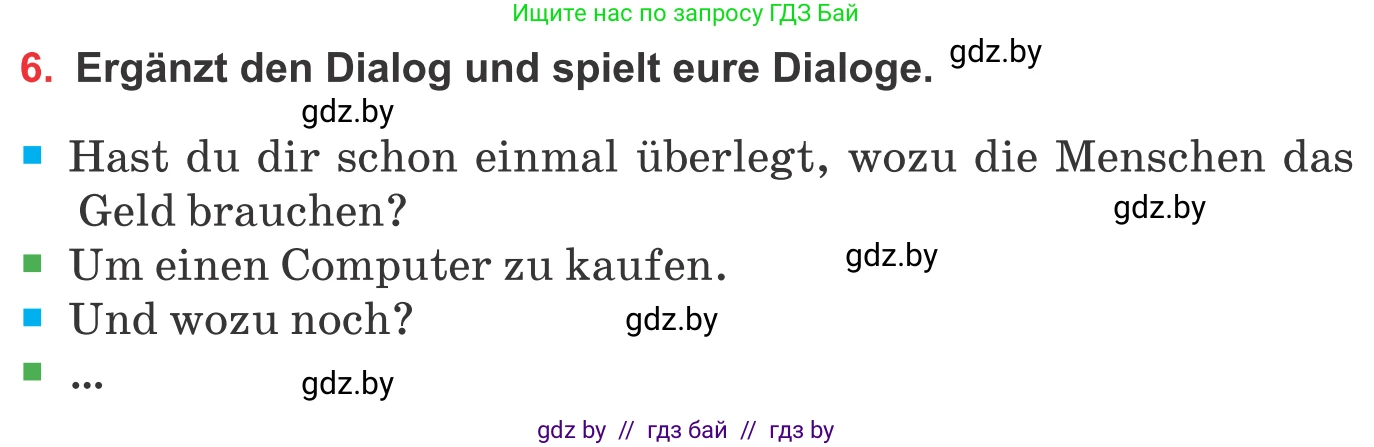 Немецкий язык (Deutsch), 8 класс Учебник (Schülerbuch), авторы: Будько Антонина Филипповна (Budjko Antonina), Урбанович Инна Ювинальевна (Urbanowitsch Ina), издательство Вышэйшая школа, Минск, 2018, страница 65, номер 6, Условие