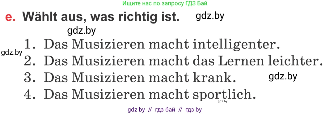 Немецкий язык (Deutsch), 8 класс Учебник (Schülerbuch), авторы: Будько Антонина Филипповна (Budjko Antonina), Урбанович Инна Ювинальевна (Urbanowitsch Ina), издательство Вышэйшая школа, Минск, 2018, страница 69, номер 1e, Условие