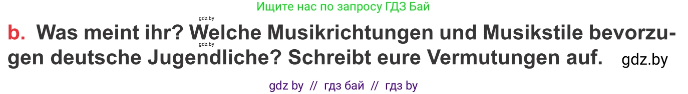 Немецкий язык (Deutsch), 8 класс Учебник (Schülerbuch), авторы: Будько Антонина Филипповна (Budjko Antonina), Урбанович Инна Ювинальевна (Urbanowitsch Ina), издательство Вышэйшая школа, Минск, 2018, страница 73, номер 1b, Условие