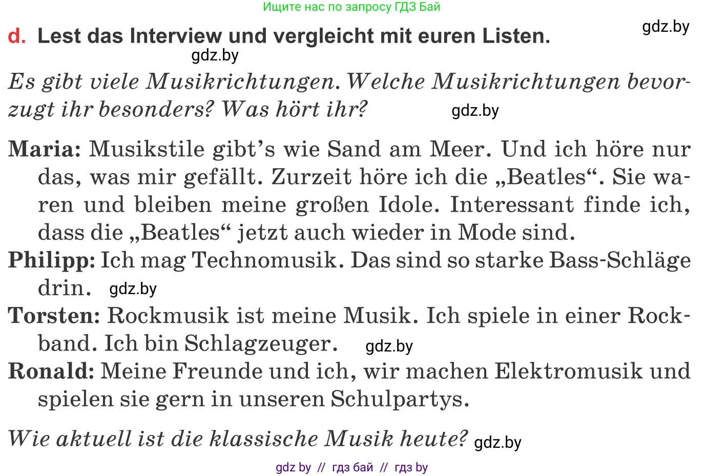 Немецкий язык (Deutsch), 8 класс Учебник (Schülerbuch), авторы: Будько Антонина Филипповна (Budjko Antonina), Урбанович Инна Ювинальевна (Urbanowitsch Ina), издательство Вышэйшая школа, Минск, 2018, страница 73, номер 1d, Условие
