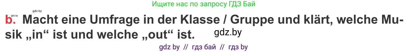 Немецкий язык (Deutsch), 8 класс Учебник (Schülerbuch), авторы: Будько Антонина Филипповна (Budjko Antonina), Урбанович Инна Ювинальевна (Urbanowitsch Ina), издательство Вышэйшая школа, Минск, 2018, страница 75, номер 3b, Условие