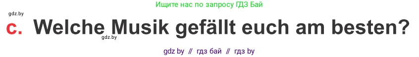 Немецкий язык (Deutsch), 8 класс Учебник (Schülerbuch), авторы: Будько Антонина Филипповна (Budjko Antonina), Урбанович Инна Ювинальевна (Urbanowitsch Ina), издательство Вышэйшая школа, Минск, 2018, страница 75, номер 3c, Условие