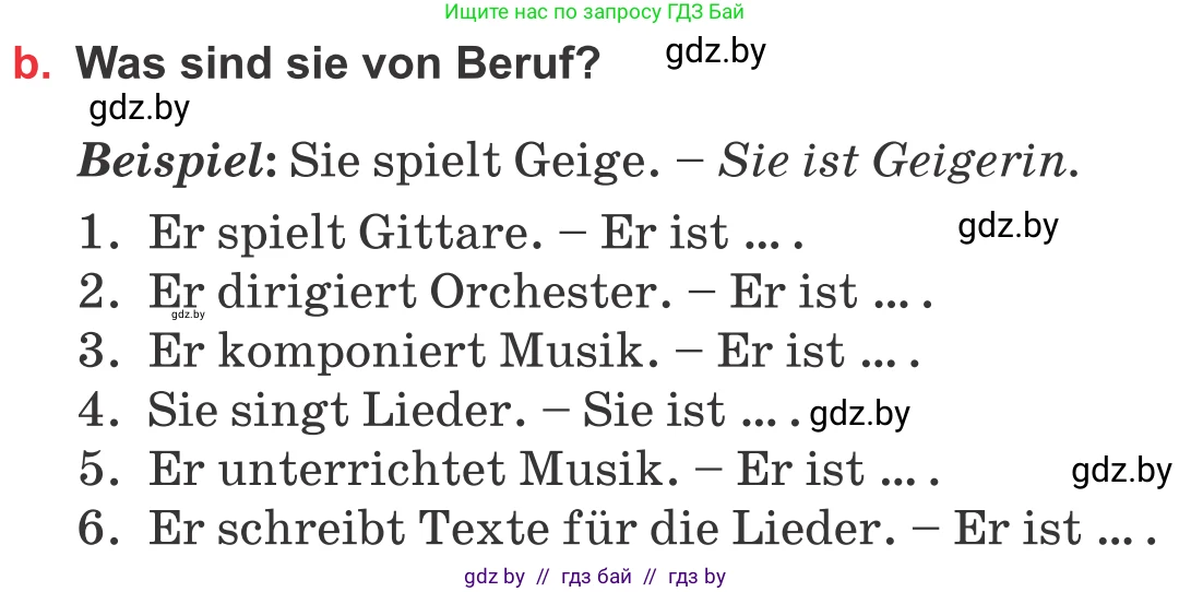 Немецкий язык (Deutsch), 8 класс Учебник (Schülerbuch), авторы: Будько Антонина Филипповна (Budjko Antonina), Урбанович Инна Ювинальевна (Urbanowitsch Ina), издательство Вышэйшая школа, Минск, 2018, страница 76, номер 4b, Условие