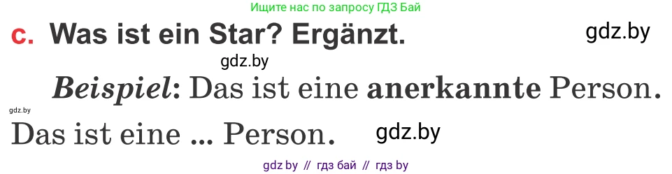 Немецкий язык (Deutsch), 8 класс Учебник (Schülerbuch), авторы: Будько Антонина Филипповна (Budjko Antonina), Урбанович Инна Ювинальевна (Urbanowitsch Ina), издательство Вышэйшая школа, Минск, 2018, страница 82, номер 7c, Условие