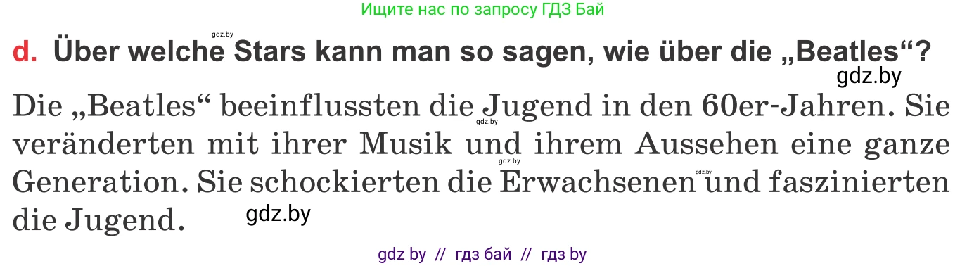 Немецкий язык (Deutsch), 8 класс Учебник (Schülerbuch), авторы: Будько Антонина Филипповна (Budjko Antonina), Урбанович Инна Ювинальевна (Urbanowitsch Ina), издательство Вышэйшая школа, Минск, 2018, страница 82, номер 7d, Условие