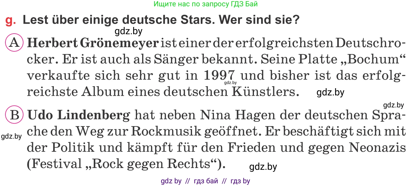 Немецкий язык (Deutsch), 8 класс Учебник (Schülerbuch), авторы: Будько Антонина Филипповна (Budjko Antonina), Урбанович Инна Ювинальевна (Urbanowitsch Ina), издательство Вышэйшая школа, Минск, 2018, страница 82, номер 7g, Условие