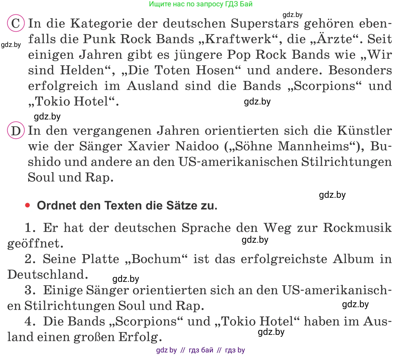 Немецкий язык (Deutsch), 8 класс Учебник (Schülerbuch), авторы: Будько Антонина Филипповна (Budjko Antonina), Урбанович Инна Ювинальевна (Urbanowitsch Ina), издательство Вышэйшая школа, Минск, 2018, страница 82, номер 7g, Условие (продолжение 2)