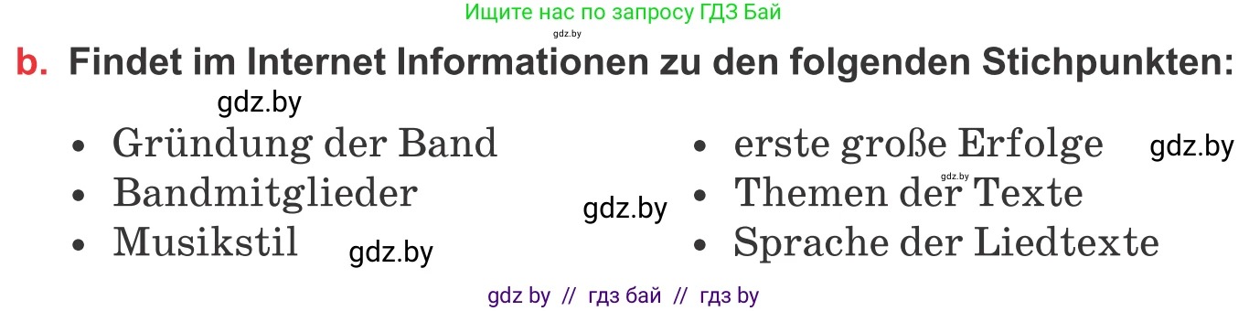 Немецкий язык (Deutsch), 8 класс Учебник (Schülerbuch), авторы: Будько Антонина Филипповна (Budjko Antonina), Урбанович Инна Ювинальевна (Urbanowitsch Ina), издательство Вышэйшая школа, Минск, 2018, страница 85, номер 8b, Условие