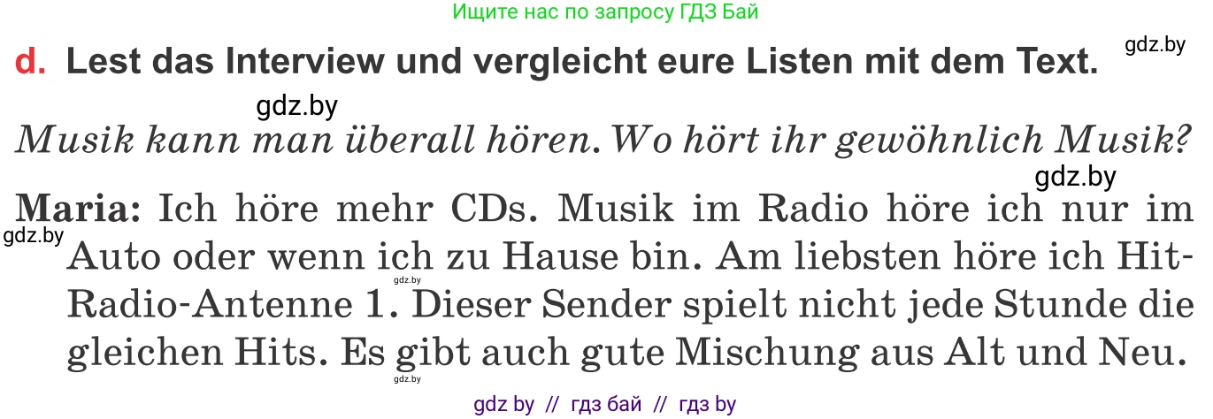 Немецкий язык (Deutsch), 8 класс Учебник (Schülerbuch), авторы: Будько Антонина Филипповна (Budjko Antonina), Урбанович Инна Ювинальевна (Urbanowitsch Ina), издательство Вышэйшая школа, Минск, 2018, страница 86, номер 1d, Условие