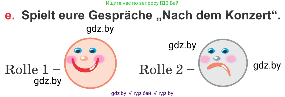Немецкий язык (Deutsch), 8 класс Учебник (Schülerbuch), авторы: Будько Антонина Филипповна (Budjko Antonina), Урбанович Инна Ювинальевна (Urbanowitsch Ina), издательство Вышэйшая школа, Минск, 2018, страница 98, номер 10e, Условие